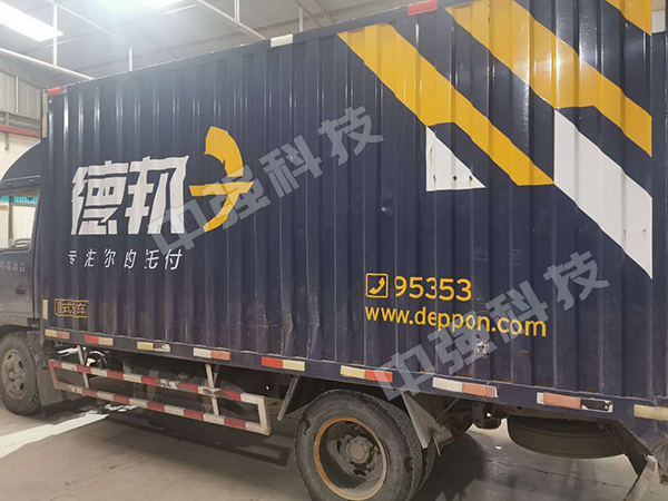 囊袋封孔器，發(fā)貨！