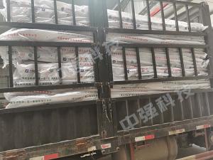又一批礦用封孔器，遠(yuǎn)征陜西陜煤集團(tuán)！
